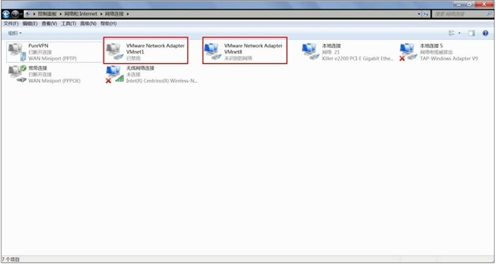 1.2.3 VMware虚拟机安装Linux系统
