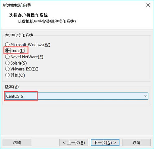 1.2.3 VMware虚拟机安装Linux系统
