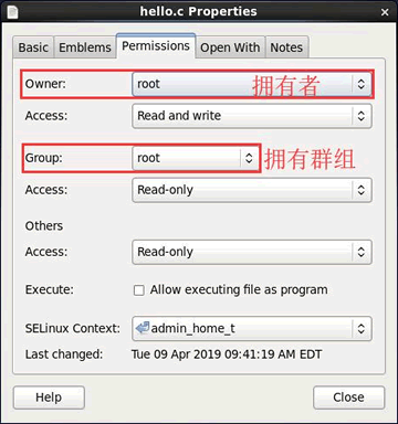 1.Linux UID和GID（用户ID和组ID）