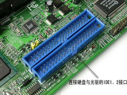 1.10.1 深度探究硬盘的内部结构