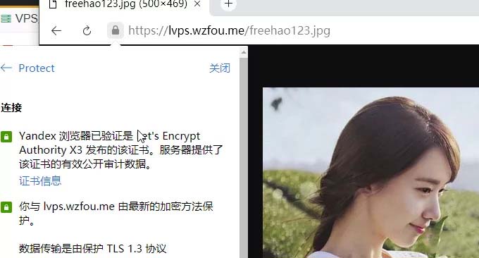202102031407 5 LNMP一键安装建站环境自动配置SSL证书(Linux+Nginx+MySQL+PHP)