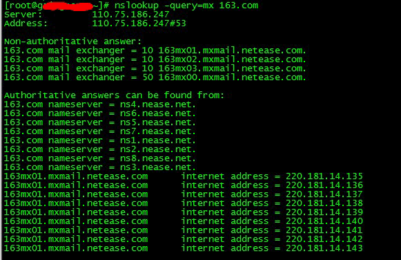 202102041511 1 linux下nslookup操作实例,查找域名的a记录、mx记录、cname记录、ns记录