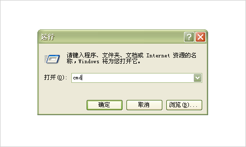 202102041511 2 linux下nslookup操作实例,查找域名的a记录、mx记录、cname记录、ns记录