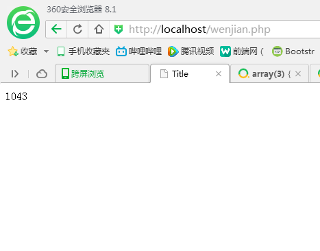 PHP获取文件夹下所有文件数量的方法(包括子文件夹的) PHP获取文件夹下所有文件数量的方法(包括子文件夹的)