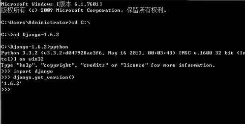 202106100600537705494 Django 安装