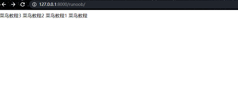2021061006023798588213 Django 模板