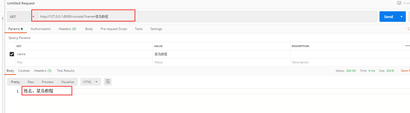 202106100607051068180 Django 视图