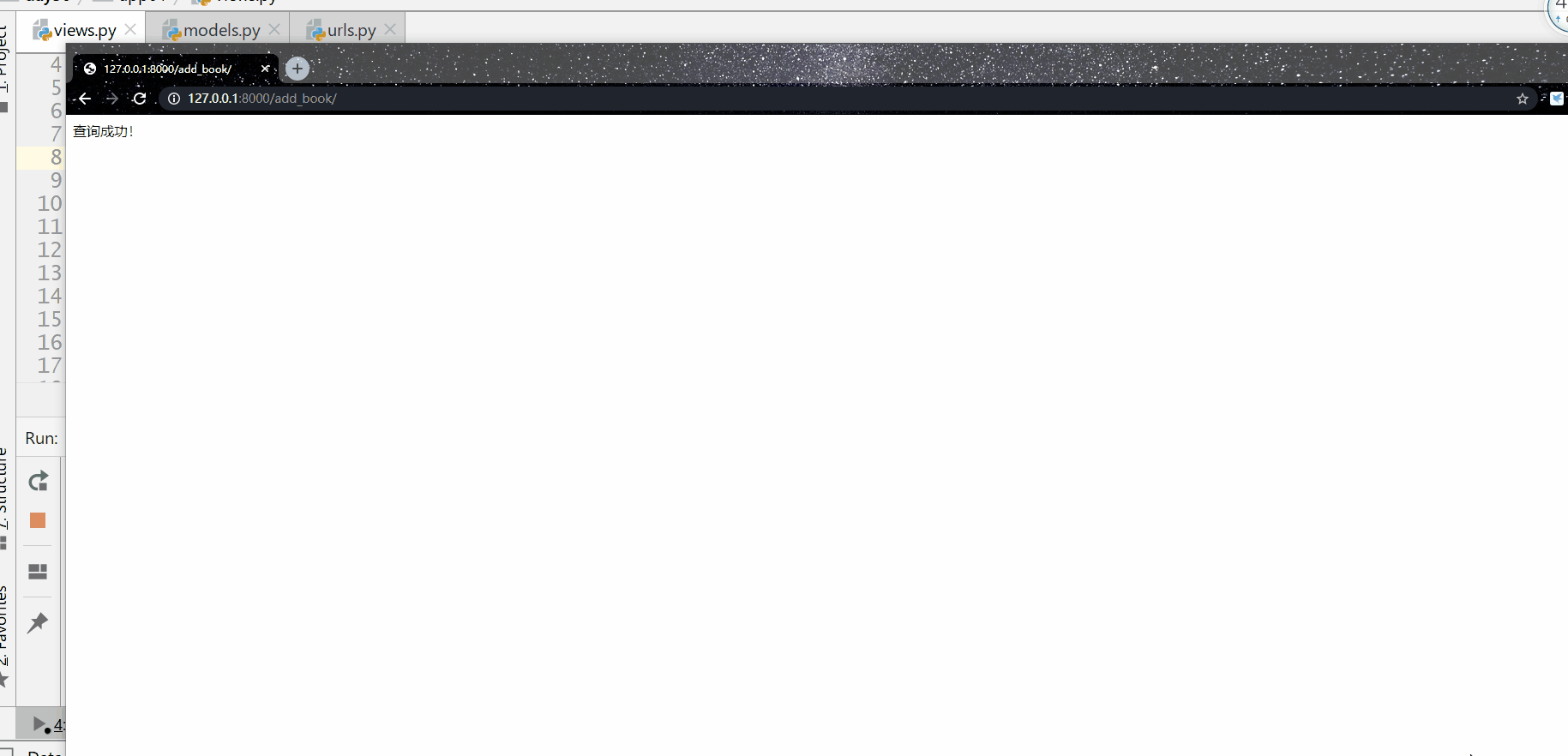 202106100612122376027 Django ORM - 单表实例