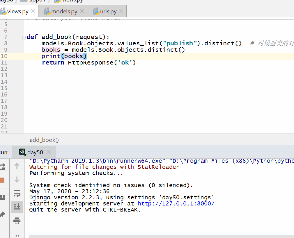 2021061006121937265317 Django ORM - 单表实例