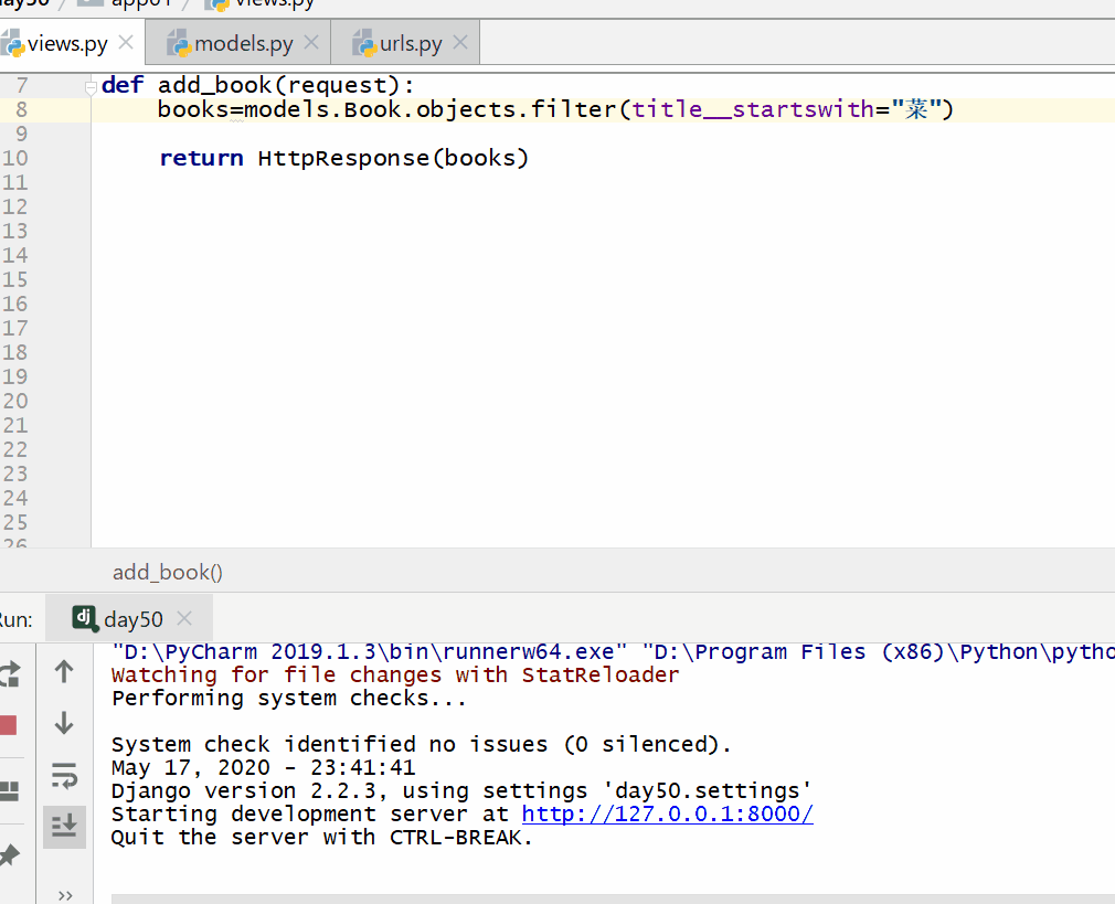 2021061006122528591426 Django ORM - 单表实例