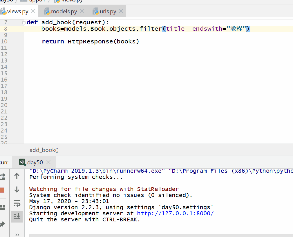 2021061006122585115227 Django ORM - 单表实例