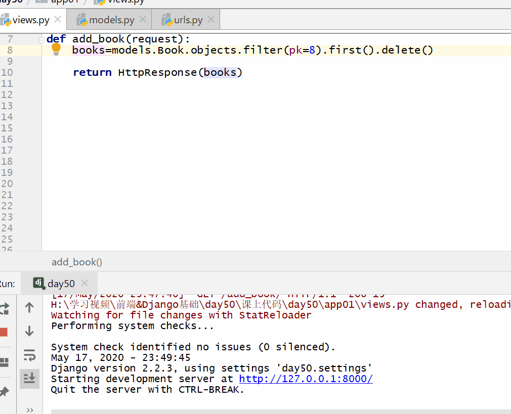 2021061006122833899331 Django ORM - 单表实例