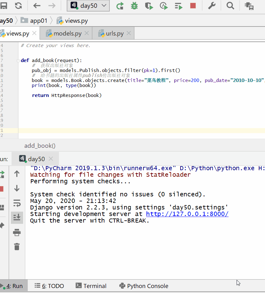 202106100612381265123 Django ORM – 多表实例