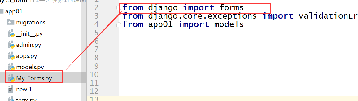 202106100613253248240 Django Form 组件