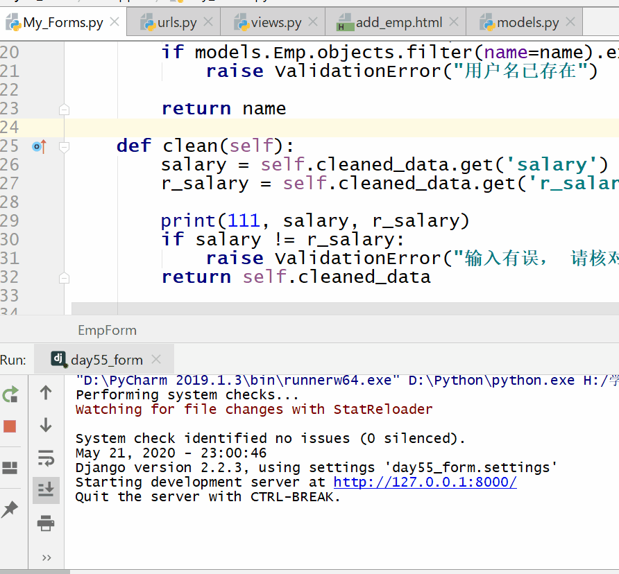 202106100613279654162 Django Form 组件