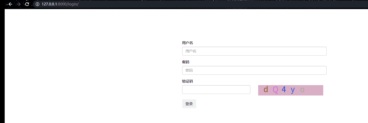 202106100613427005025 Django 用户认证(Auth)组件