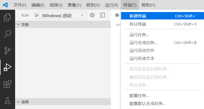 20210611051657540740 错误处理