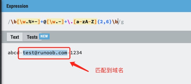 202106110542528935100 正则表达式 - 元字符
