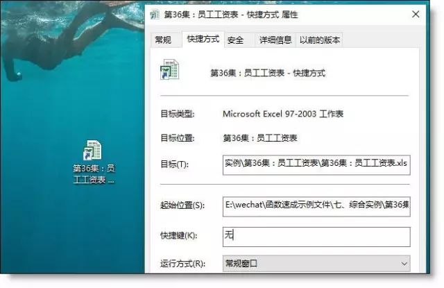 202106140828503463424