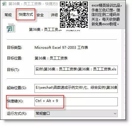 202106140828514677036