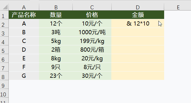 202106140831493384152 202106140831493384152