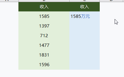 2021061408315796567912 2021061408315796567912