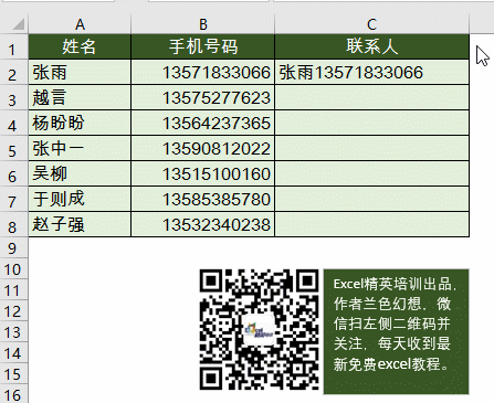 202106140831598670914 202106140831598670914