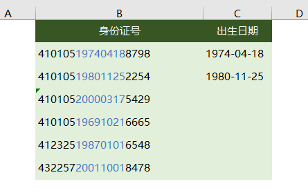 2021061408320027477316 2021061408320027477316