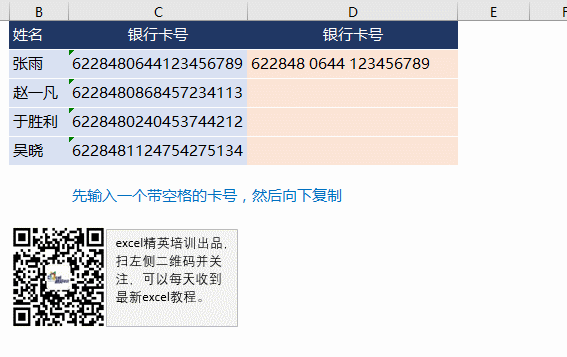 2021061408320870611328 2021061408320870611328