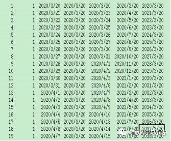 202106140910207188652 202106140910207188652