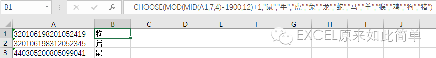 202106140910599075176 202106140910599075176