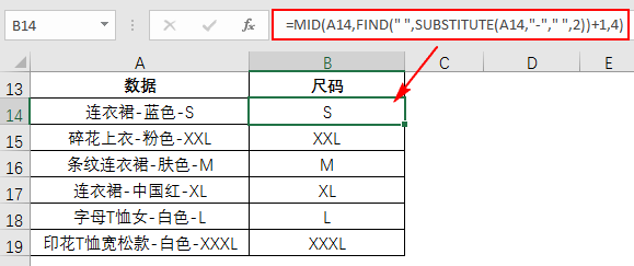 202106140911289655808