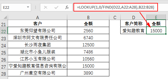 202106140911308714010