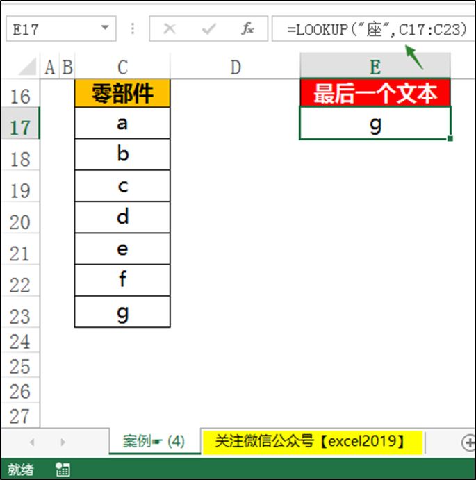 2021061409114986494916 2021061409114986494916