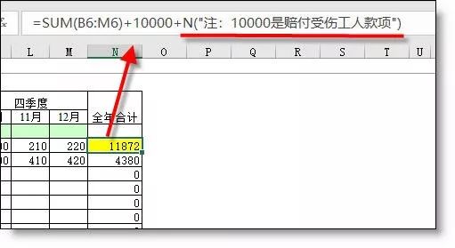 202106140912369907326 202106140912369907326
