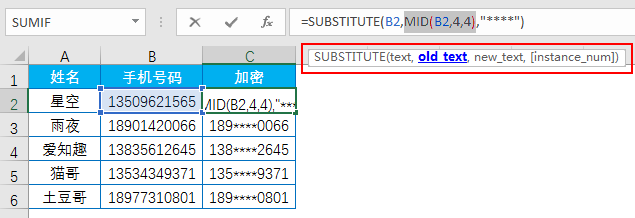 202106140913246993518