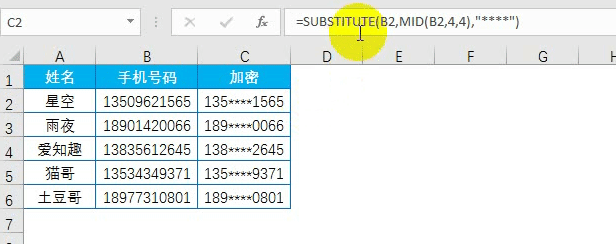 202106140913309087299