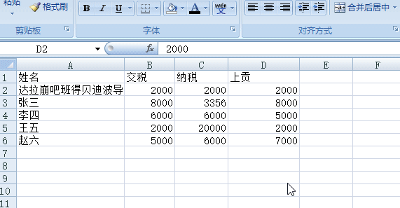 202106140916318793802