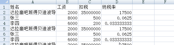 202106140916458960758 202106140916458960758