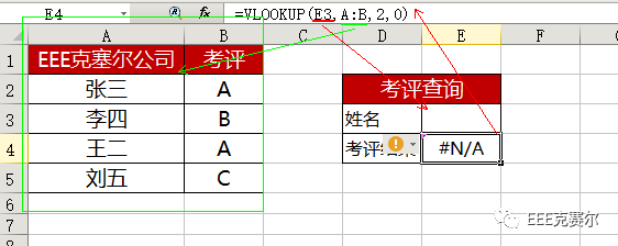 202106140936173077812 202106140936173077812