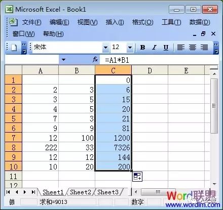 2021061409370269648938 2021061409370269648938