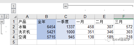 2021061410024823089912 2021061410024823089912