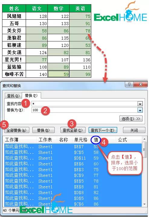 202106141025083787244 202106141025083787244
