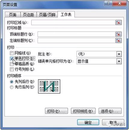 202106141042067976318 202106141042067976318