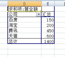 2021061410461996238914 2021061410461996238914