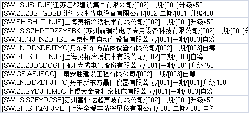 202106141047086066620 202106141047086066620