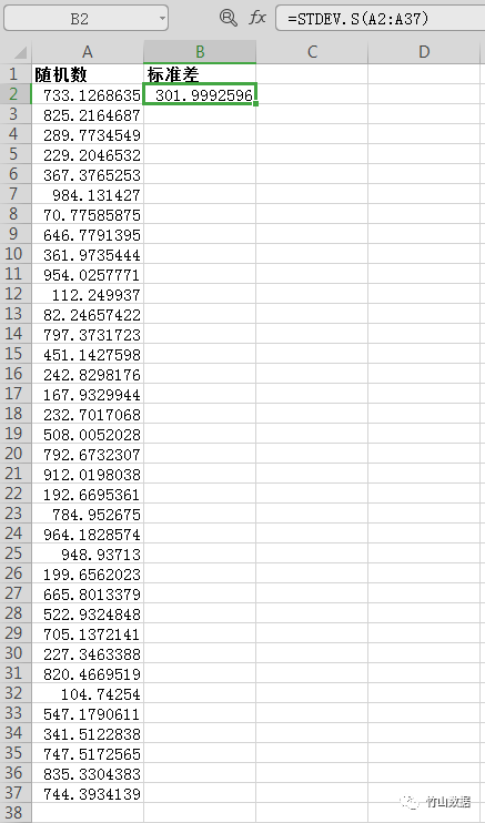 202106141047296883262 202106141047296883262