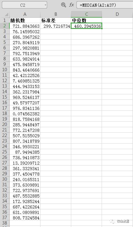 202106141047308119864 202106141047308119864
