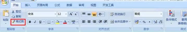 202106141048011257760 202106141048011257760