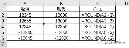202106141049388603976 202106141049388603976